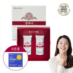 유한양행 엘레나 프리미엄 멀티 여성 질 유산균 60캡슐 + 비타 바이탈씨 20포