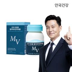 안국건강 리포좀 제형기술 적용 멀티비타민 미네랄 60캡슐 1박스 (1개월분)