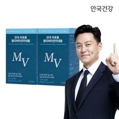 안국건강 리포좀 제형기술 적용 멀티비타민 미네랄 60캡슐 2박스 (2개월분)