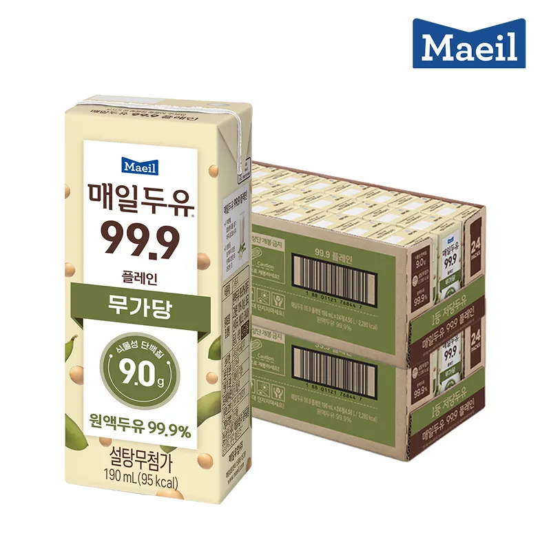 매일두유 99.9 플레인 190ml 48팩