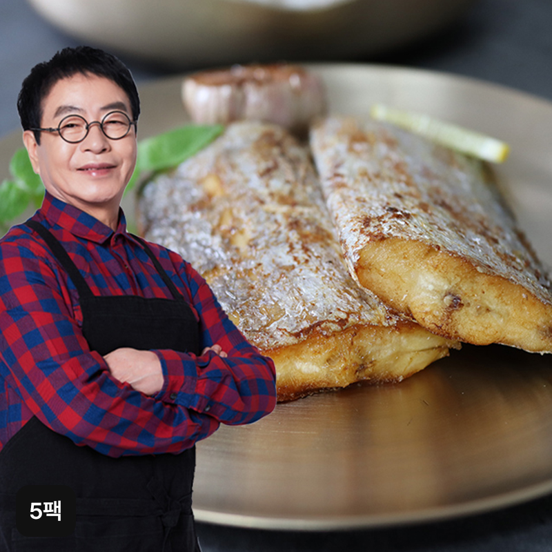 [수산대전20%할인] 제주 특大 은갈치 20토막(1.5kg) / 300g(4토막)X5팩5%쿠폰+구매 후 3천원 적립