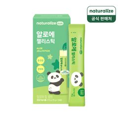 네추럴라이즈 키즈 알로에 젤리스틱 14포 1박스