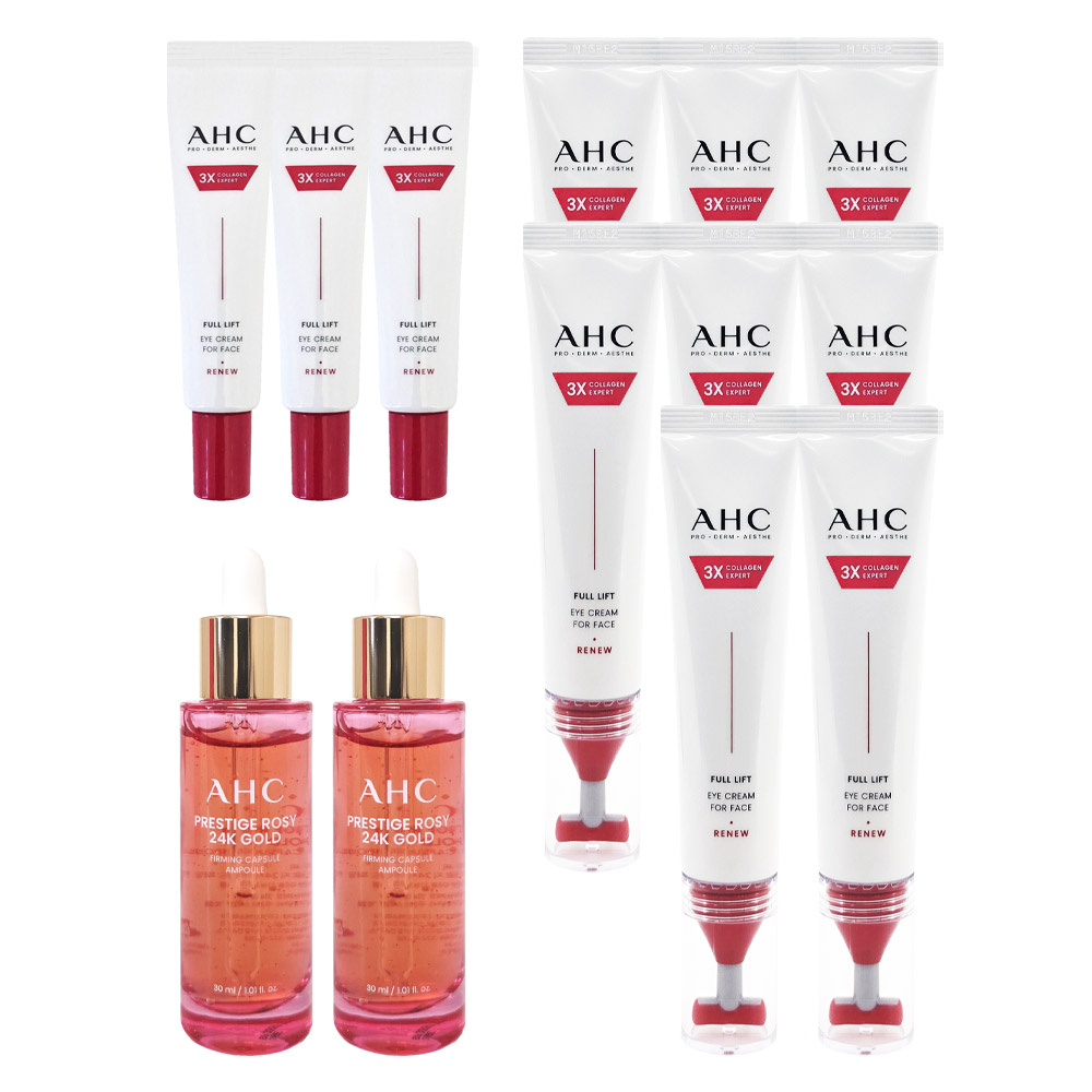 AHC 아이크림 시즌14 풀 리프트 T괄사 리프팅 40ml 8개+12ml 3개+골드퍼밍앰플2