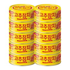 e동원 고추참치 85g x 10캔