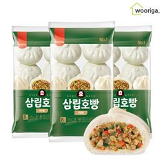 대용량 냉동 삼립호빵 야채호빵 90g 24개입