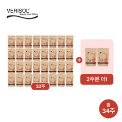 베리솔 더콜라겐구미 클래식 32+2팩(34주분)