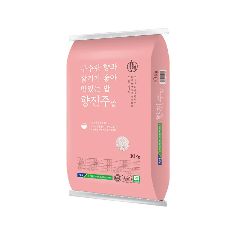 NS픽 25년산 누룽지향 가득한 향진주쌀 10kg