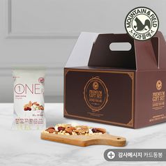 산과들에 하루견과 원데이오리지널 60봉 선물세트 (+메시지카드동봉)