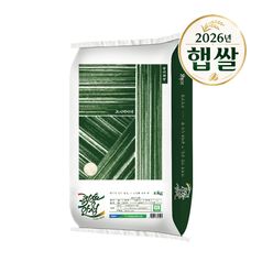 서안성농협 특등급 고시히카리 10kg