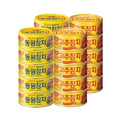동원 라이트스탠다드 85g 10캔 + 고추참치 85g 10캔