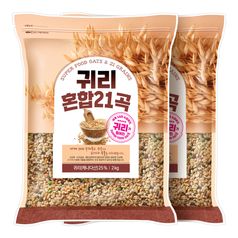귀리 혼합 21곡 4kg (2kgx2봉)