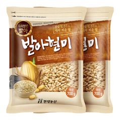 국산 발아현미 1.4kg (700gx2봉)