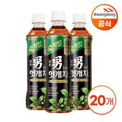 음료//광동 진한 헛개차 500ml X 20병