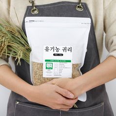 2026년 햇곡 유기농 국산 귀리 2kg (1kgX2봉) 귀리쌀