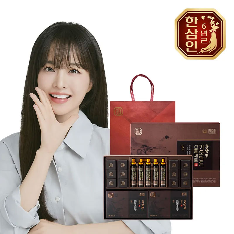 홍삼진 기운담은 선물세트 1박스+쇼핑백5%쿠폰+구매 후 3천원 적립