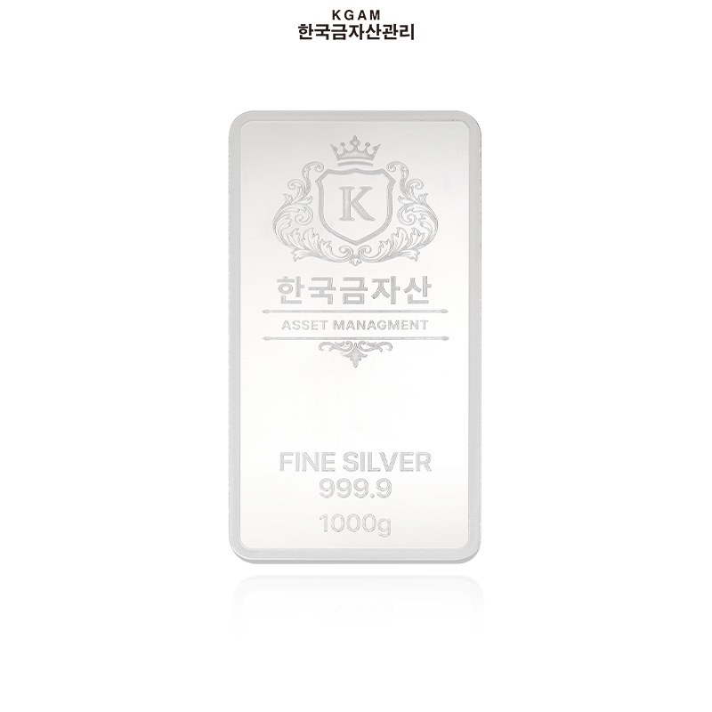 [한국금자산관리] KGAM 실버바 99.99%1000g5%쿠폰+구매 후 3천원 적립 2