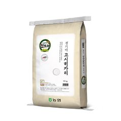 e 한토래 경기 고시히카리쌀 10kg o