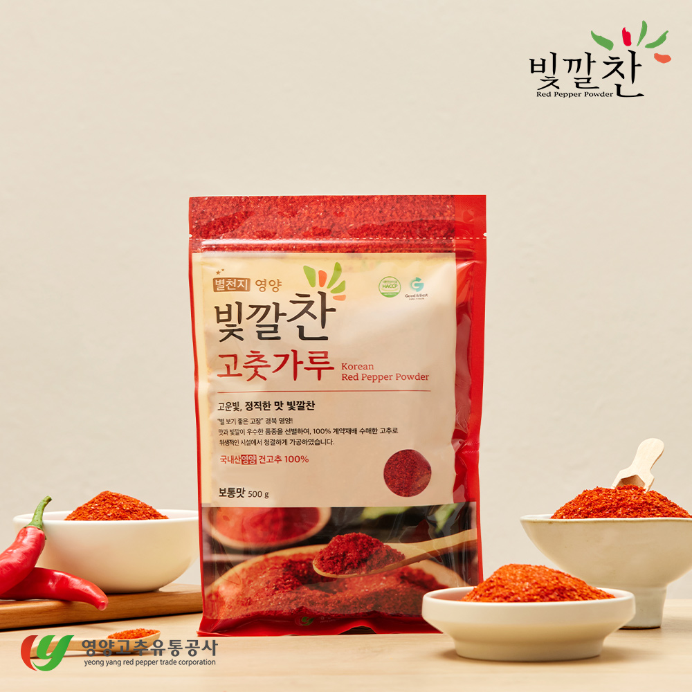 햇 26년산 빛깔찬 고춧가루 2kg (500gX4봉)5%쿠폰+구매 후 3천원 적립 3
