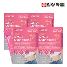 일양약품 프라임 유산균 앤 다이어트 30포 4박스