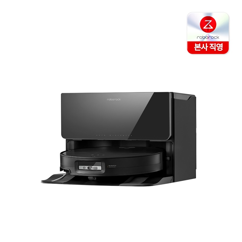 로보락 S9 MaxV Ultra 직배수 로봇청소기5%쿠폰+구매 후 3천원 적립