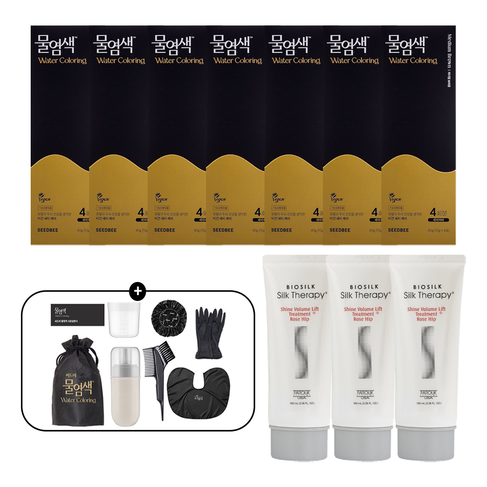 ㈜소키씨엔티 씨드비 비건 물염색 28회분+염색도구+트리트먼트 100ml 3개