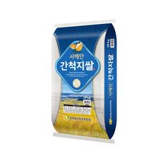 26년 햅쌀 서해안 간척지쌀 10kg