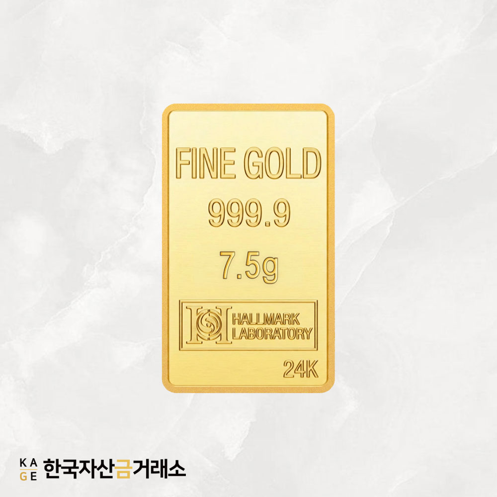 [한국자산금거래소]KAGE 24K 골드바 7.5g5%쿠폰+구매 후 3천원 적립