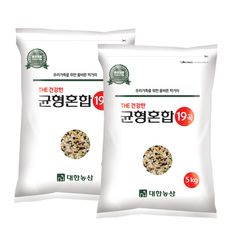 균형 혼합 19곡 10kg (5kgx2봉) 혼합곡 잡곡
