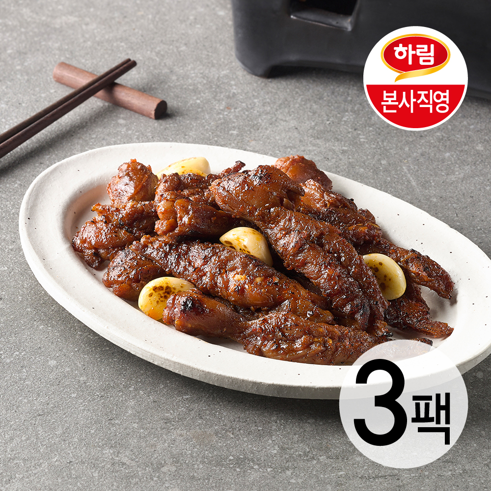 (주)원양에프엔비 하림 직화 <b>닭</b><b>목살</b>(매콤한맛) 200gX3팩구매 후 3천원 적립