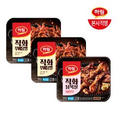 (주)원양에프엔비 하림 직화 무뼈닭발 180gX2팩+직화 <b>닭</b><b>목살</b>(매콤한맛) 200gX1팩(총 3팩)구매 후 3천원 적립