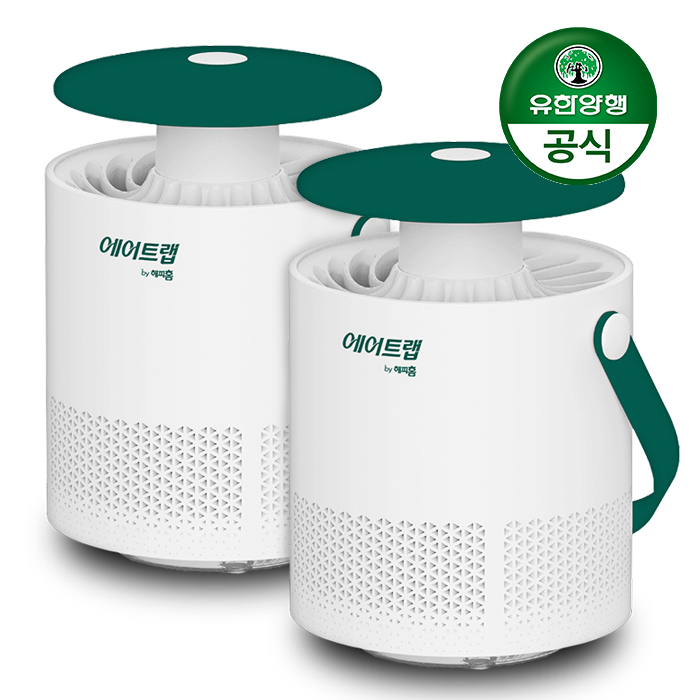FoxconnTechnologyGroup [ETV] 해피홈 에어트랩 360 어드밴스 모기포충기 MC-IP4-C, 2개