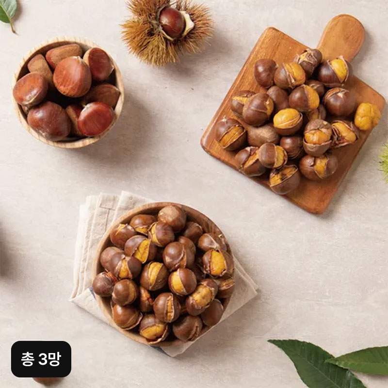 신선밤 520gX3망구매 후 3천원 적립