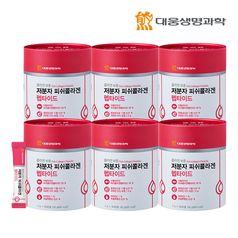 대웅생명과학 저분자 피쉬콜라겐 펩타이드 6통 (540포)