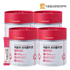 대웅생명과학 저분자 피쉬콜라겐 펩타이드 4통 (360포)