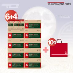 (일)정관장홍삼활력플러스업 6+4박스(총 10박스)5%쿠폰+구매 후 3천원 적립