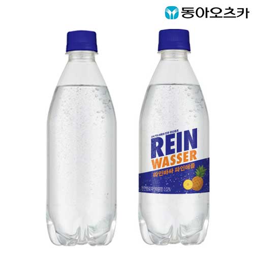 라인바싸 PET500ml 플레인20입+파인애플20입