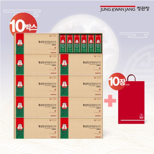 정관장 홍삼진고 데일리스틱 10박스(300포)+쇼핑백 10장구매 후 3천원 적립