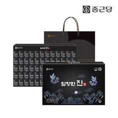 종근당 침향환 진 60환 2박스+쇼핑백