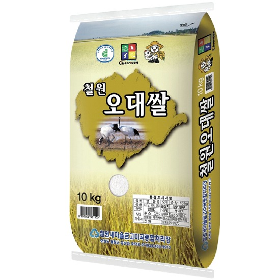 철원새마을금고종합미곡처리장 2026년 햅쌀 철원 오대쌀 20kg(10kgX2봉) 상등급