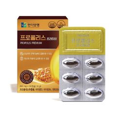 프로폴리스 프리미엄 6박스