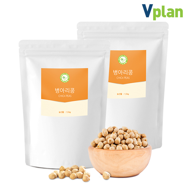 수입 브이플랜 병아리콩 칙피 1.5kgX2개 이집트콩 간식 병아리콩밥