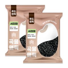 곡물앤픽 국산 서리태 2kg 속청 검정콩
