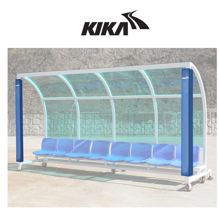 키카-시설 키카 팀벤치 보호대(FCW-K862)_ 배송비포함