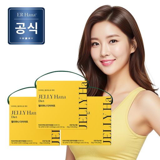 젤리하나 다이어트 3박스구매 후 3천원 적립