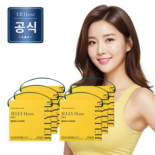 젤리하나 다이어트 6박스구매 후 3천원 적립
