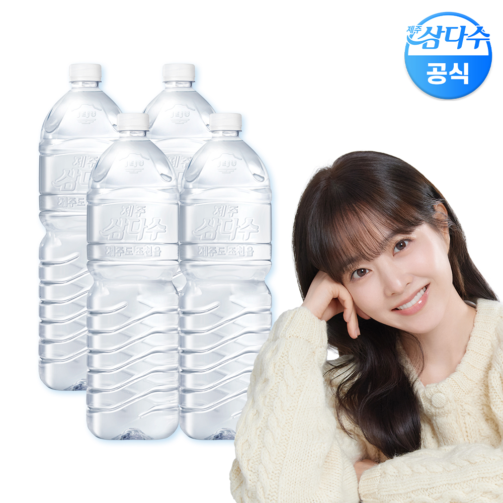 제주 삼다수 그린(무라벨) 2L 24병 생수 (무/유라벨 랜덤발송)