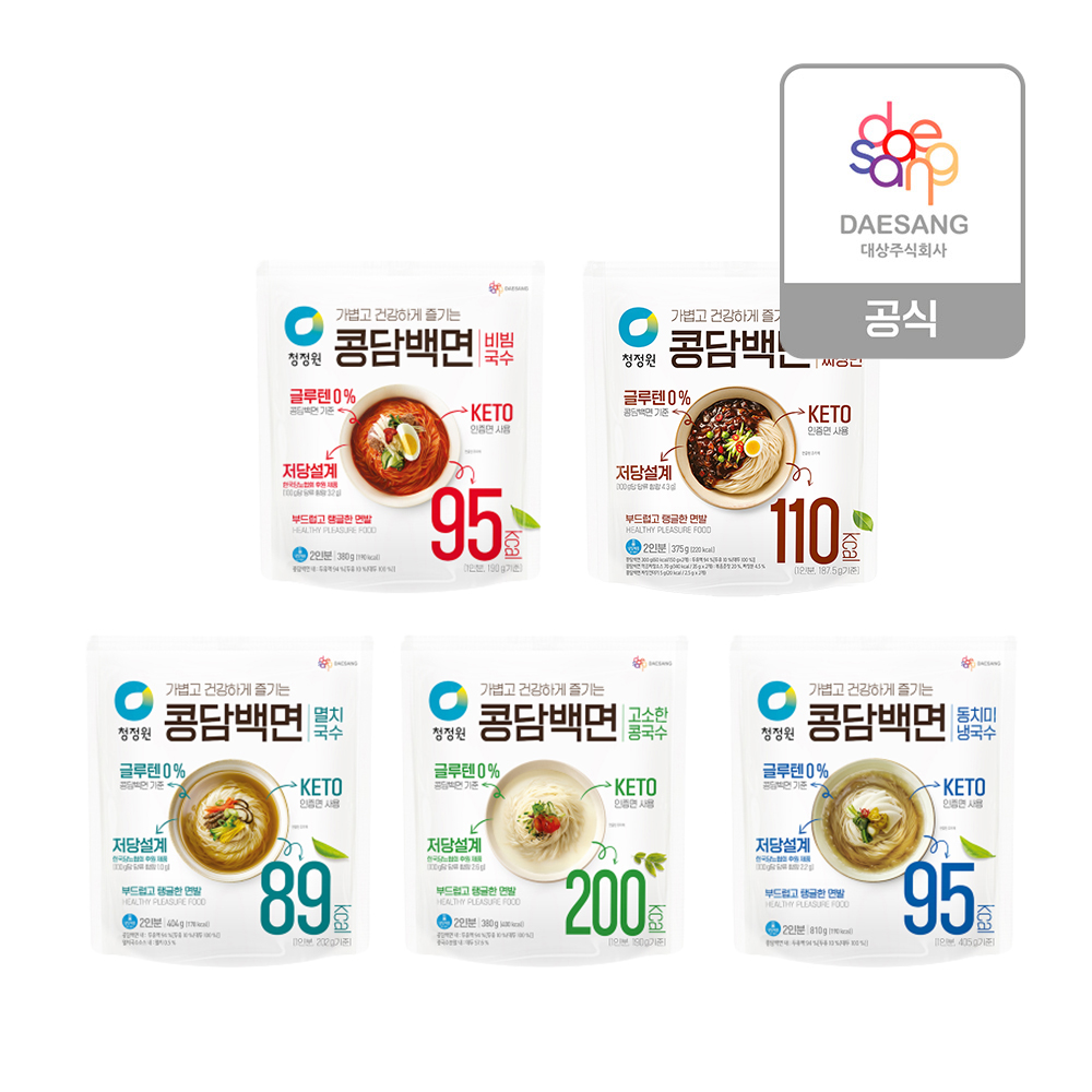 청정원 콩담백면 5종 4개 골라담기