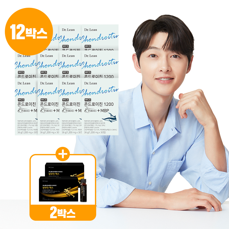 ㈜노바렉스/충청북도청주시흥덕구오송읍 (알부민2박스더)닥터린 콘드로이친 1200 콘레이티MBP 12박스 + 알부민맥스 2박스(14병)5%쿠폰+구매 후 3천원 적립