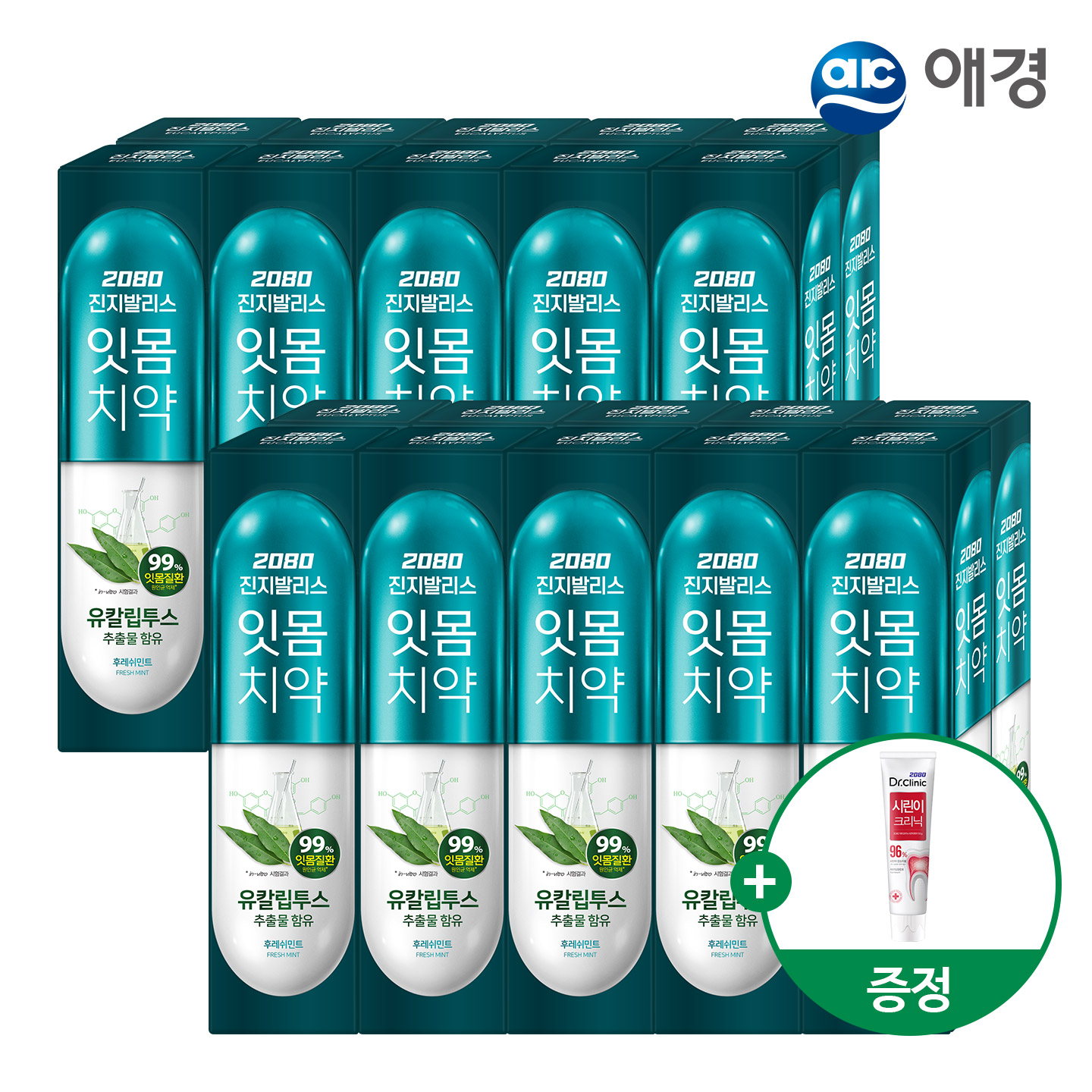애경산업 [etv] 2080 진지발리스 유칼립투스 치약 150g 10개입 X 2개+치약 50g 제공(2종 택1)