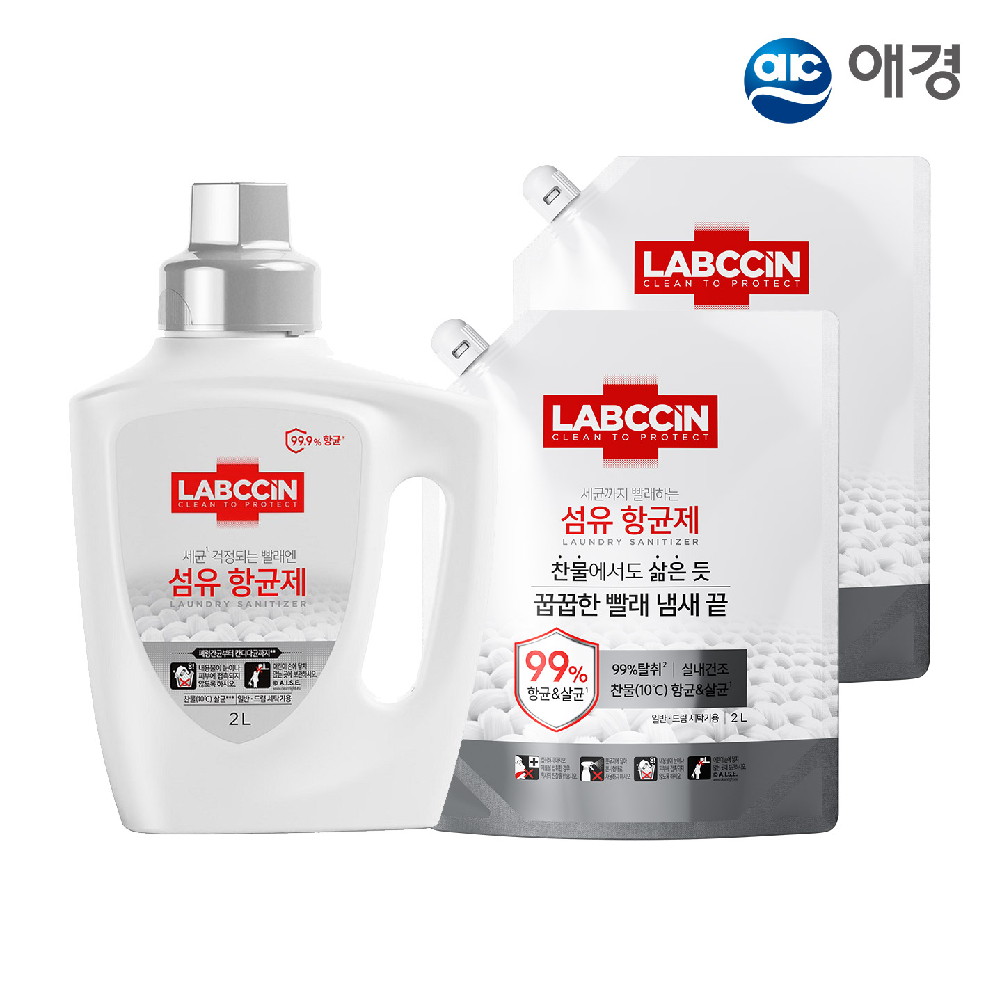 [etv] 랩신 섬유 살균 항균제 용기 2L 1개+리필 2L 2개